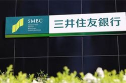 Thất bại của SMBC, UOB và Morgan Stanley khi đầu tư vào ngân hàng Việt Nam
