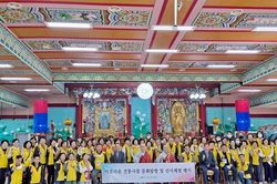 Chuyến hành hương đến 3 ngôi cổ tự của Phật tử Việt Nam ở Hàn Quốc