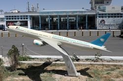 Hãng hàng không Afghanistan khai thác chuyến bay đến Pakistan