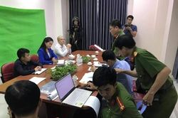 Đề nghị truy tố Nguyễn Thái Luyện và 22 bị can lập công ty bất động sản để bán 'dự án ma'