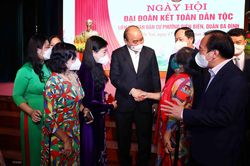 Ngày hội Đại đoàn kết toàn dân tộc tại phường Điện Biên ở Hà Nội