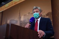 Điện Kremlin: Châu Âu không nên đổ lỗi cho Nga khi căng thẳng
