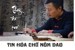 Thầy đồ trẻ tin hóa tiếng Nôm DaoChuyện chống rác thải nhựa ở vùng caoNhững con đường, góc phố nở hoaTận dụng thời cơ để phát triển du lịchCó một ngôi nhà thổ cẩm trong lòng phốThủ đô Khu giải phóng xưa và nayNét đẹp nữ phục Dao ở Trung Minh