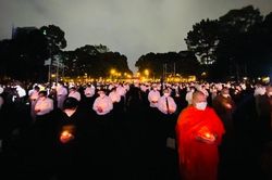 Lễ tưởng niệm đồng bào tử vong và cán bộ, chiến sĩ hy sinh vì Covid-19 ở TP Hồ Chí Minh