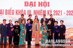 Hội Bảo tồn dân ca tỉnh đại hội nhiệm kỳ 2021 – 2026Tin khácPhấn đấu bệnh viện luôn là 'vùng xanh' trong phòng chống dịchThông báo nội dung kỳ họp thứ sáu (kỳ họp chuyên đề) HĐND tỉnh khóa XVII, nhiệm kỳ 2021- 2026