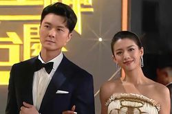 TVB bị chỉ trích vì sự cố thảm đỏ