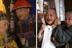 Lời nguyền trước khi chết của Hòa Thân ứng việc 100 năm sau Thanh triều sụp đổ?