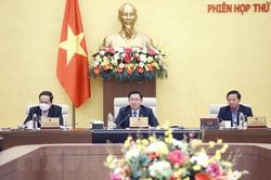 Thường vụ Quốc hội xem xét dự thảo Nghị quyết sửa đổi một số điều luậtTin khácPhấn đấu bệnh viện luôn là 'vùng xanh' trong phòng chống dịchThông báo nội dung kỳ họp thứ sáu (kỳ họp chuyên đề) HĐND tỉnh khóa XVII, nhiệm kỳ 2021- 2026