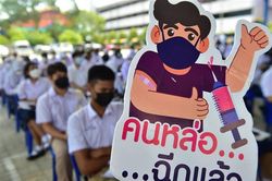 COVID-19 tại ASEAN hết 23/11: Việt Nam vượt 24.000 ca tử vong; Campuchia thiệt hại 2,3 tỉ USD vì dịch