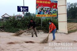 Hữu Khánh: Nỗ lực xây dựng nông thôn mới nâng caoTin khácPhấn đấu bệnh viện luôn là 'vùng xanh' trong phòng chống dịchThông báo nội dung kỳ họp thứ sáu (kỳ họp chuyên đề) HĐND tỉnh khóa XVII, nhiệm kỳ 2021- 2026