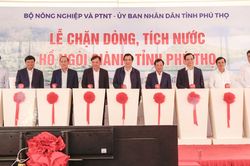 Lễ chặn dòng, tích nước Hồ Ngòi Giành