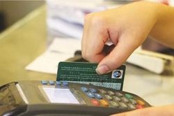 Thực hư thông tin thẻ từ ATM bị dừng giao dịch sau ngày 31/12