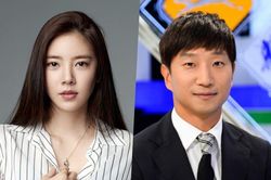 Ca sĩ Son Dam Bi hẹn hò
