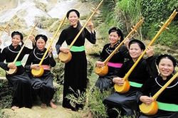 Tính tẩu đàn trời