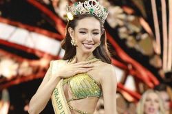 Hoa hậu Thùy Tiên chia sẻ, sao Việt đồng loạt chúc mừng