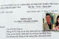 Mượn tiền đáo hạn nợ ngân hàng để chiếm đoạt hơn 50 tỷ đồng