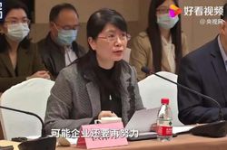 Quan chức Trung Quốc 'bật khóc' thuyết phục công ty Mỹ hạ giá thuốc đặc trị