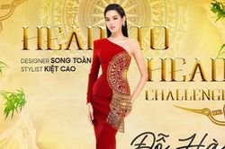 Hoa hậu Đỗ Thị Hà tiếp tục vào vòng 2 phần thi Head to Head Challenge