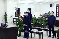 Ông Nguyễn Đức Chung đề nghị Hội đồng xét xử triệu tập một số người liên quan