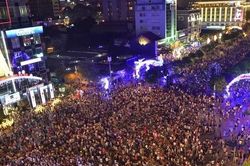 TPHCM sẽ ngừng hoạt động đón chào năm mới 2022 nếu cấp độ dịch ở mức 3, 4