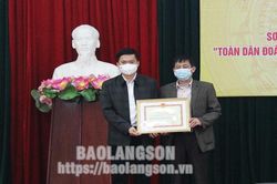 Sơ kết 5 năm thực hiện cuộc vận động 'Toàn dân đoàn kết xây dựng nông thôn mới, đô thị văn minh'Tin khácTrải thảm đón nhà đầu tưChung tay phòng chống HIV/AIDS trong bối cảnh dịch COVID-19