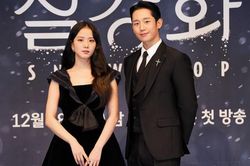 Jisoo (BLACKPINK) và Jung Hae In khoe trọn visual đỉnh cao tại họp báo Snowdrop
