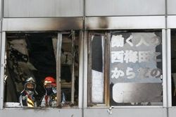 Ít nhất 27 người tử vong trong vụ hỏa hoạn kinh hoàng