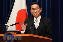 Nikkei: Thủ tướng Nhật Bản chưa thể thăm Mỹ trong năm nay