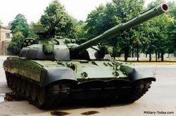 Ukraine tung xe chiến đấu bộ binh mang pháo 125 mm BMT-72 vào chiến trường Donbass?
