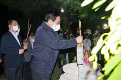 Lãnh đạo Đảng, Nhà nước, quân đội dâng hương Đại tướng Võ Nguyên Giáp