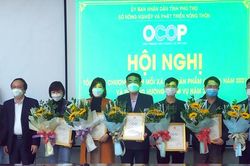 Tổng kết chương trình OCOP năm 2021