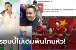 Nhắc lại vụ ca sĩ Tuấn Hưng hứa cạo trọc đầu, báo Thái 'cà khịa' tuyển Việt Nam