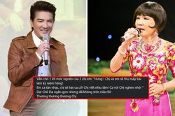 Đàm Vĩnh Hưng tiết lộ việc thu âm vẫn còn chưa thực hiện được cùng cố nghệ sĩ Thanh Kim Huệ