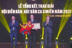 Bế mạc Hội diễn Đàn hát dân ca 3 miền tại Đà Lạt