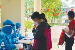 Đời sống Có lẽ không phải lúc này