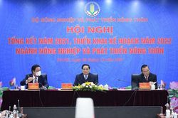 Ngành Nông nghiệp và Phát triển nông thôn tổng kết năm 2021, triển khai kế hoạch năm 2022
