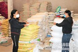 Làm giàu từ kinh doanh phân bón, thức ăn chăn nuôiTin khácNgành dân số Lạng Sơn: 60 năm xây dựng và phát triểnĐội Việt Nam tuyên truyền giải phóng quân - lực lượng tiền thân của Quân đội Nhân dân Việt Nam