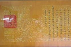 Văn hóa - Nghệ thuật Thông tin văn hóa Bảo tồn và phát huy giá trị di sản Hán-Nôm