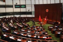 Hong Kong (Trung Quốc): Hội đồng lập pháp khóa 7 tuyên thệ nhậm chức