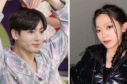 Nhan sắc nữ vũ công tân binh Jungkook BTS để mắt tới
