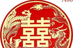 Đám cưới vắng cô dâu