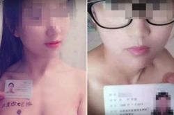 Tín dụng đen cuối năm: Cho vay tiền, thế chấp bằng ảnh nhạy cảm