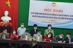 Chính trị - Xã hội Chính trị - Xã hội Ủy ban Mặt trận Tổ quốc Việt Nam tỉnh tổ chức ký kết giao ước thi đua năm 2022