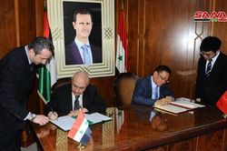 Syria chính thức tham gia Sáng kiến Vành đai và Con đường của Trung Quốc