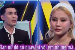 Con nuôi NSND Hồng Nga tiết lộ 'thích sưu tầm kim cương' ở show hẹn hò