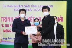 17 tác phẩm đạt giải cuộc thi sáng tạo tác phẩm báo chí về xây dựng nông thôn mới năm 2021Tin khácQuy định 37 về những điều đảng viên không được làm: Lăng kính để đảng viên tự soi, tự sưảTiêm nhắc lại mũi 3 vắc xin COVID-19: Đảm bảo an toàn, nhanh chóng, 