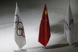 Đan Mạch gia nhập những nước tẩy chay ngoại giao Olympic Mùa đông Bắc Kinh