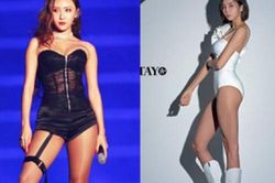 Những mỹ nhân sở hữu cặp 'đùi mật ong' phá vỡ quy chuẩn thân hình mảnh mai, thon gọn