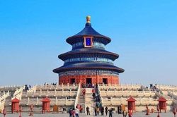 Du lịch Trung Quốc cần lưu ý