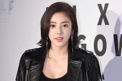 Son Dam Bi kết hôn